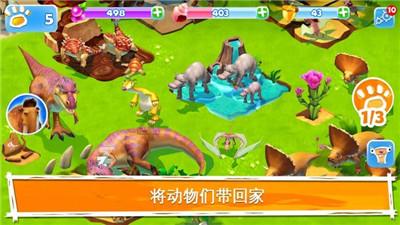 陕北特色小吃“黑楞楞”的正宗做法，口感Q弹爽滑，你吃过吗？游戏画面