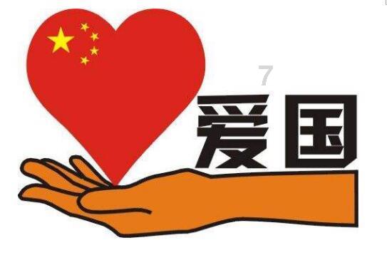 汽车华容道选关版